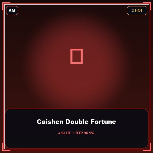 Caishen Double Fortune