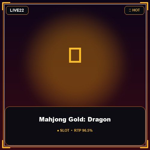Mahjong Gold: Dragon