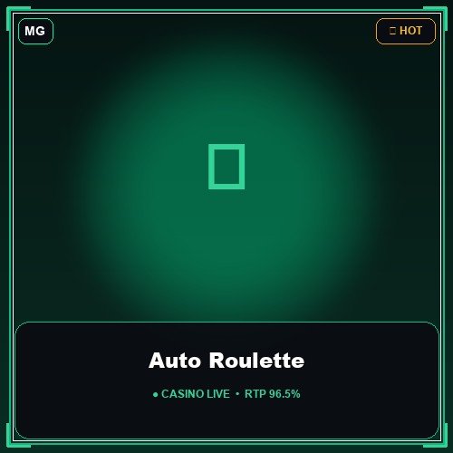 Auto Roulette
