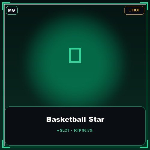 Basketball Star
