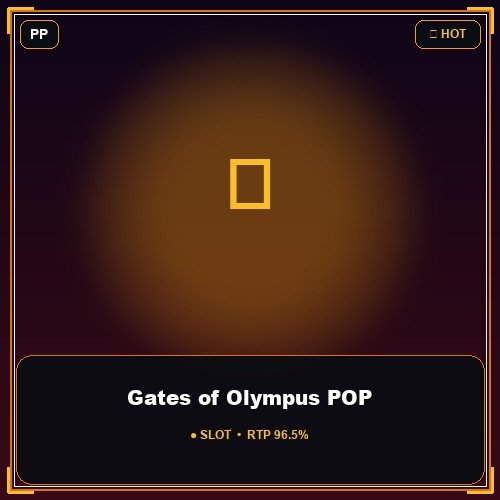 Gates of Olympus POP