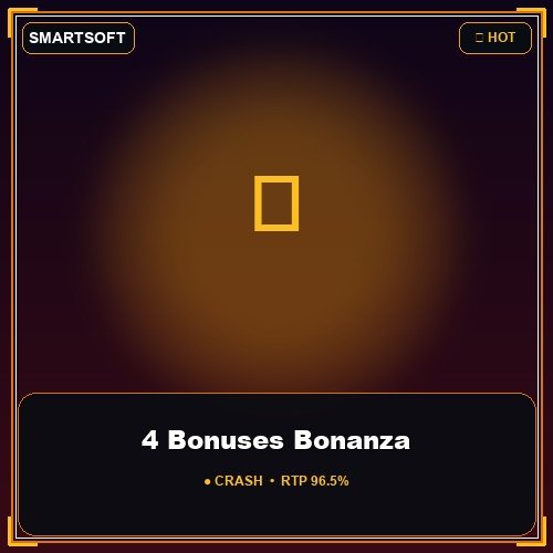 4 Bonuses Bonanza