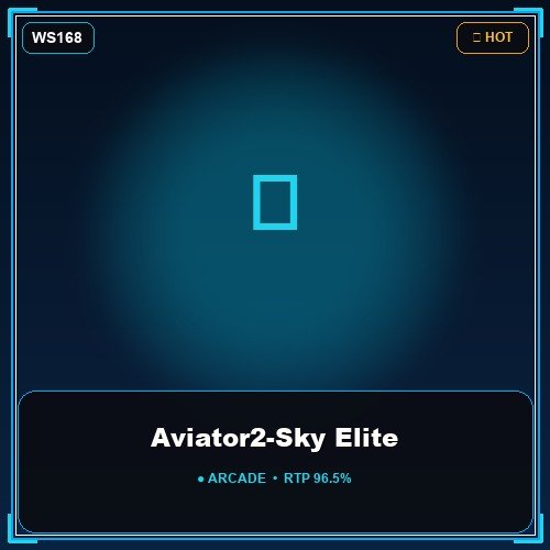 Aviator2-Sky Elite