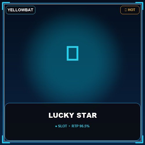 LUCKY STAR